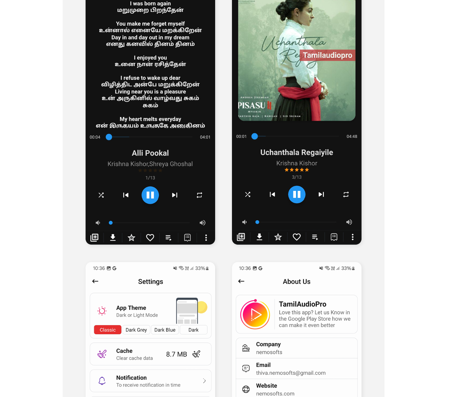 Tamilaudiopro v9.3 - Online Music Streaming Apps